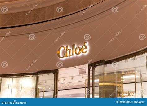 chloe store in las vegas.